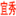 pixabay