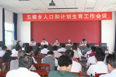 宜秀区人口计生网_市人口计生委副主任刘跃进到宜秀区督查计划生育民生工程(2)
