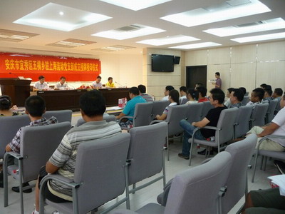 什么叫富裕劳动人口_中国江西网/江西头条客户端