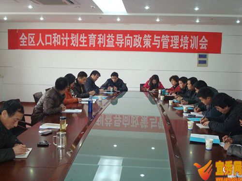 宜秀区人口计生网_市人口计生委副主任刘跃进到宜秀区督查计划生育民生工程