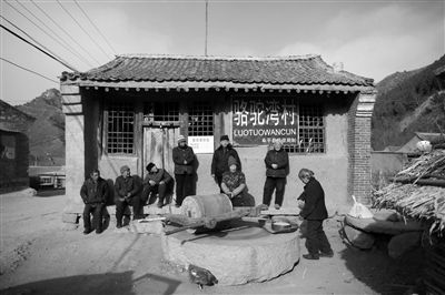 20121231գ壬ڴɹ̫ĥƶ¾  