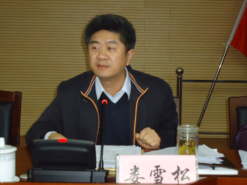 二是作风再务实新闻 宜秀动态 > 正文              娄雪松对一季度