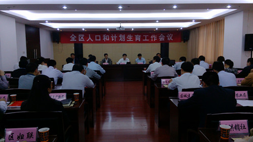 宜秀区人口计生网_市人口计生委副主任刘跃进到宜秀区督查计划生育民生工程