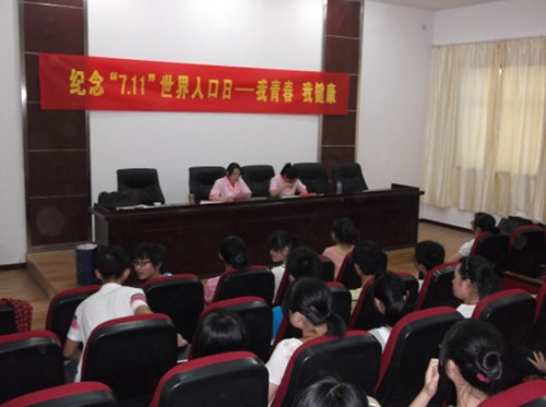 杨桥镇人口多少_博社村人口多少(3)