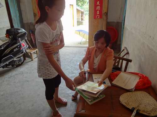 什么是留守妇女儿童 20130725050209199.jpg