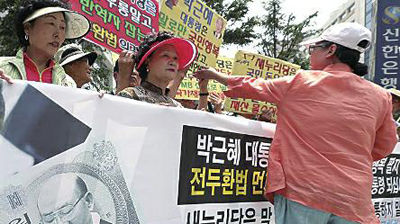 �����˼���Ҫ������׷��ȫ����̰�۲Ʋ�