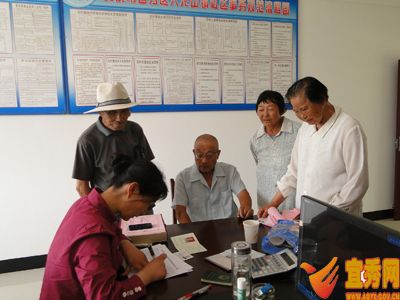 社区可以开农业人口证明吗_流动人口证明样本图片