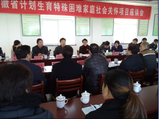 宜秀区人口计生委_市人口计生委到宜秀区指导 两非 案件 查处 工作