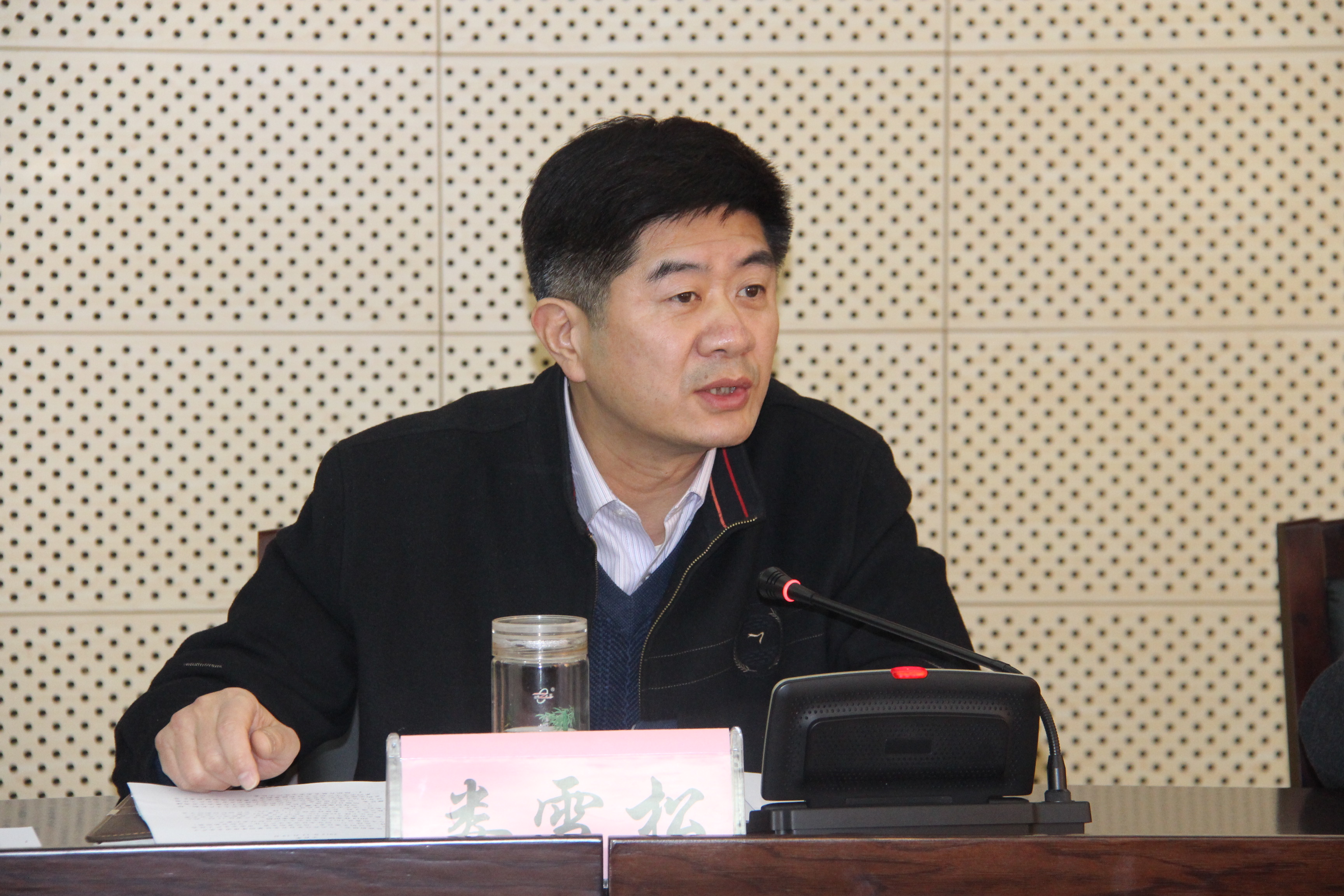 娄雪松在全区第四季度安全生产例会上强调