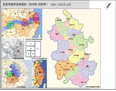 安庆城区和桐城gdp比较_安庆二市 桐城和潜山