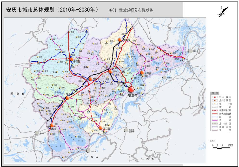 靖西市2030年人口规划_西海岸新区城市规划公示 2030年常住人口410万
