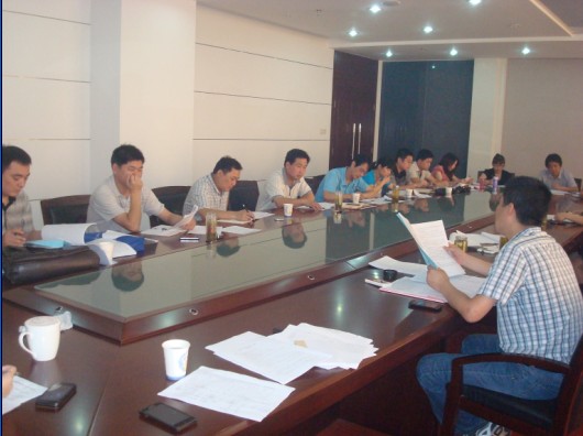 区人口计生委工作流程_2013年通州区教育系统人口与计划生育工作会召开(2)
