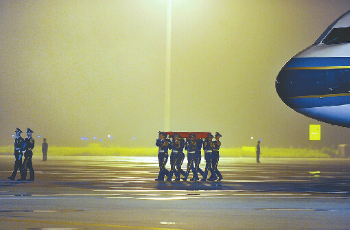 ʿִ ʽ