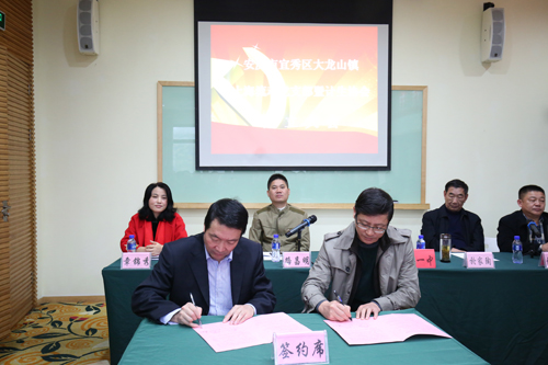 宜秀区人口计生网_市人口计生委副主任刘跃进到宜秀区督查计划生育民生工程(3)