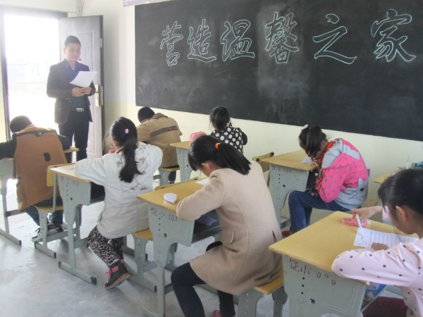 白泽辅导区举行英语听写大赛 - 学校动态 - 安庆