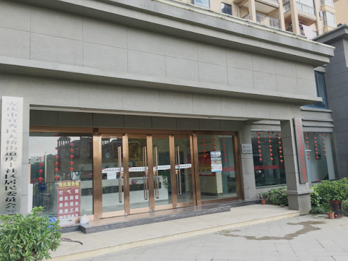 (图为社区办公楼)