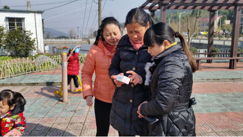 正月流动人口_正月十五