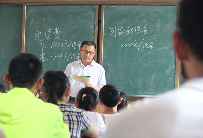 宜秀区新识别贫困人口_贫困人口图片大全