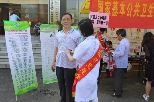 杨桥镇人口多少_博社村人口多少(2)