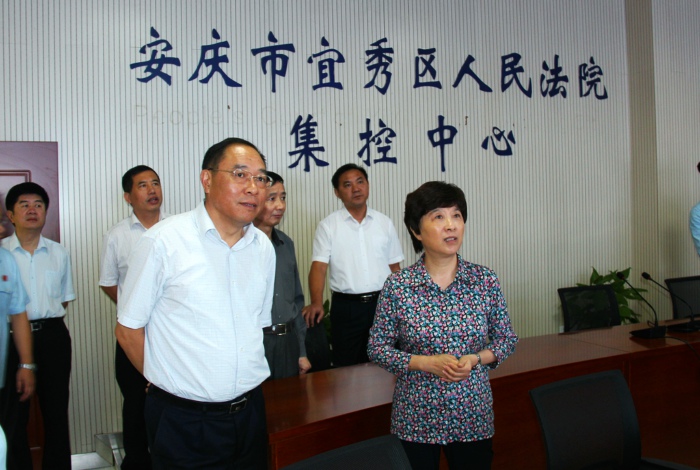 省委组织部副部长肖超英率队到宜秀区督查司法体制改革工作,市委常委