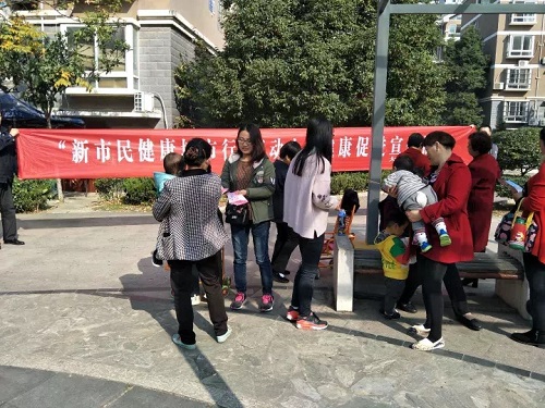 流动人口的社会融合_流动人口婚育证明图片(3)