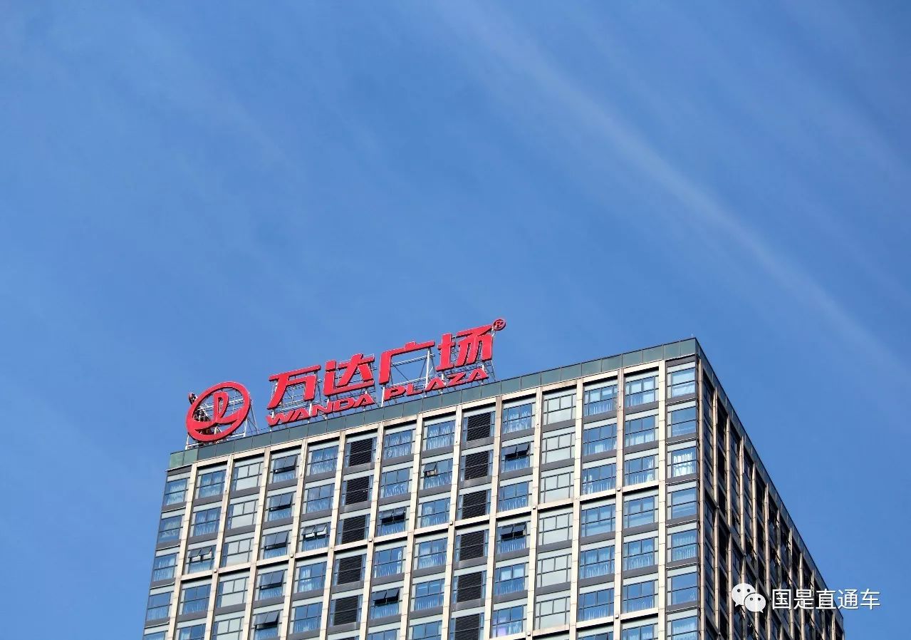 緢  