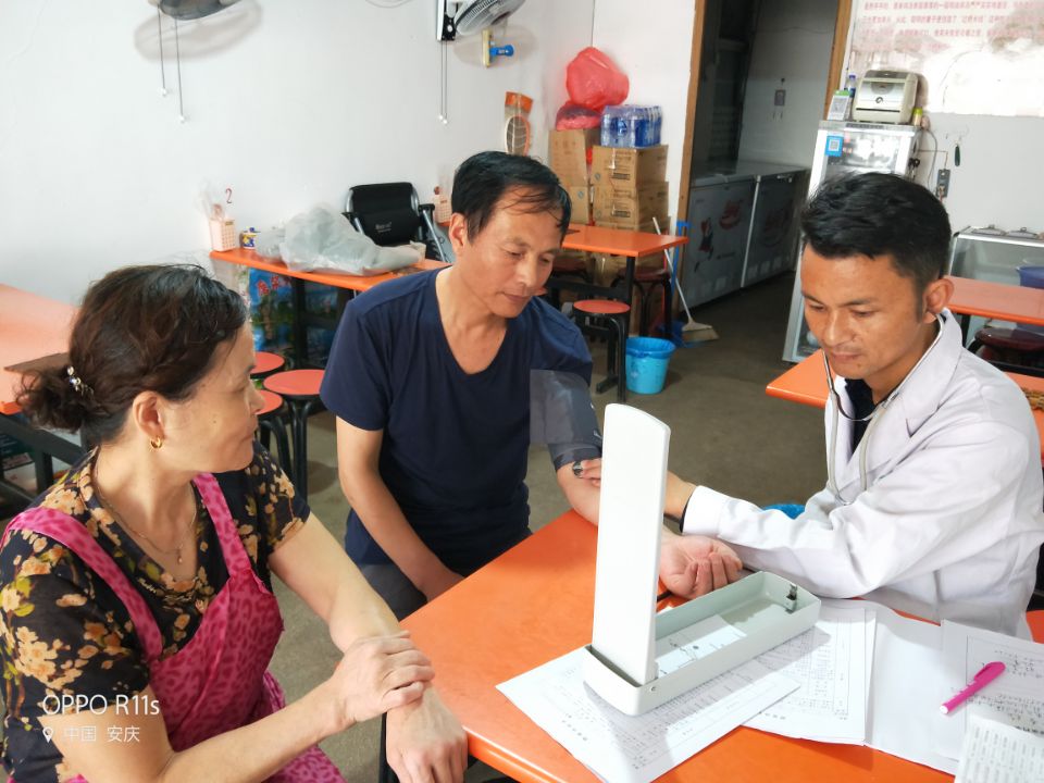 流动人口家庭_流动人口婚育证明图片