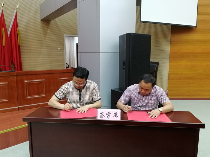 5月17日上午,全区消防工作暨消防安全责任制宣贯会召开,副区长汪沛