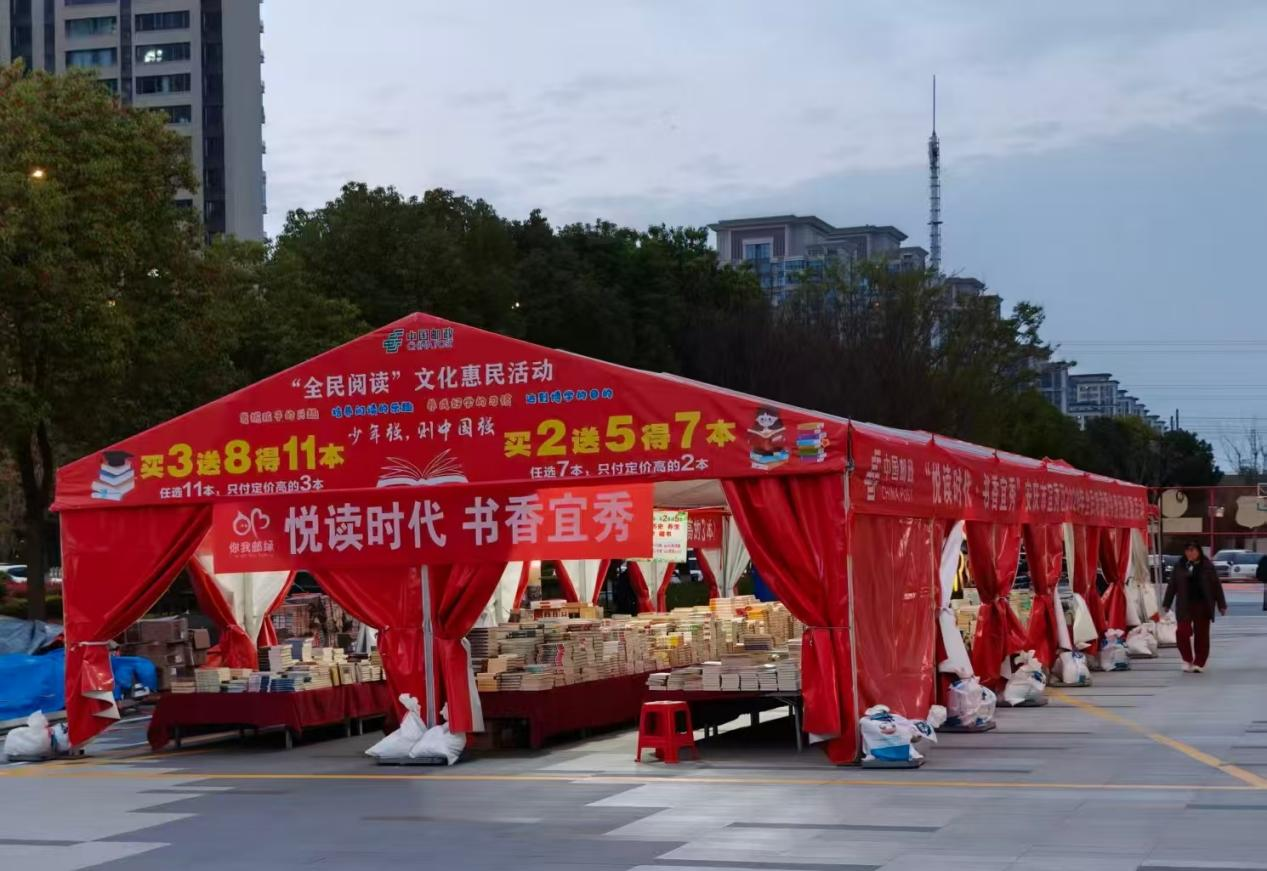 �ö�������  ������ȫ�� ������2026��ȫ